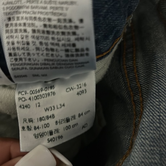 Levi’s 569 Medium Wash Distressed Boot Cut Jeans - Picture 5 of 5